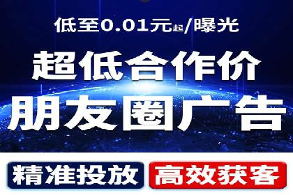 案例分享：SEM托管实现客户转化突破